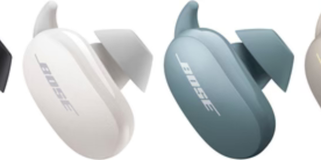 Bose QuietComfort Earbuds 2 vs 1